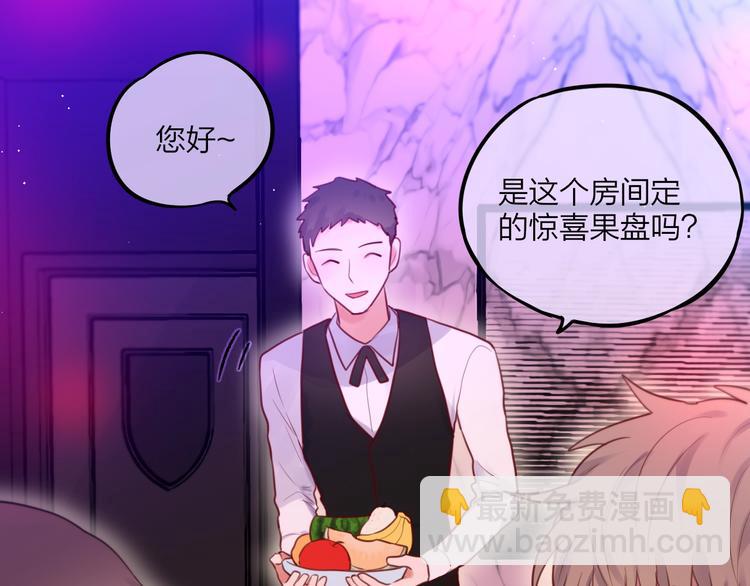 第37话 在乎，所以受伤(1/3)-第42话