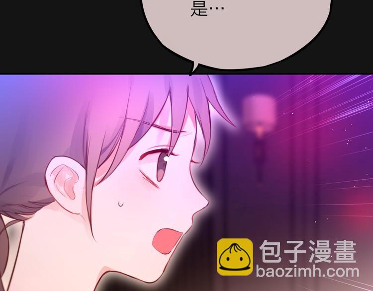 第37话 在乎，所以受伤(1/3)-第42话