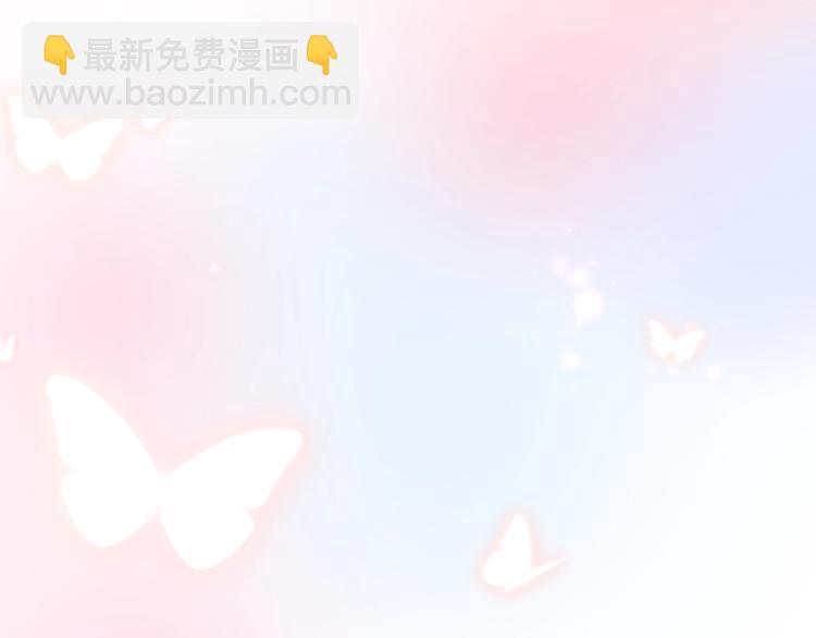 第39话 黑甜梦终(1/3)-第44话