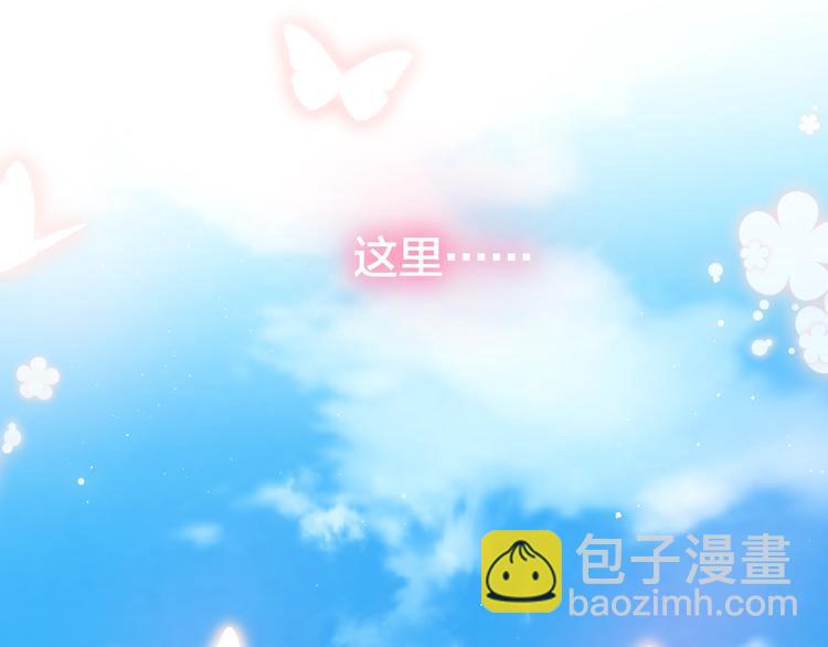 第39话 黑甜梦终(1/3)-第44话