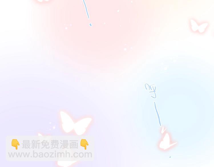 第39话 黑甜梦终(1/3)-第44话