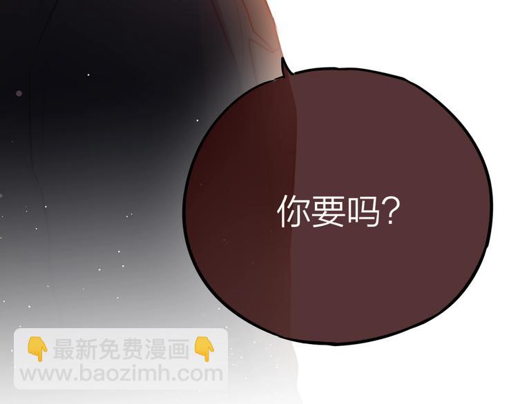 第39话 黑甜梦终(1/3)-第44话