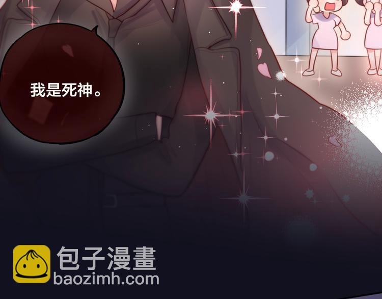 第41话 余离的过去(1/3)-第46话