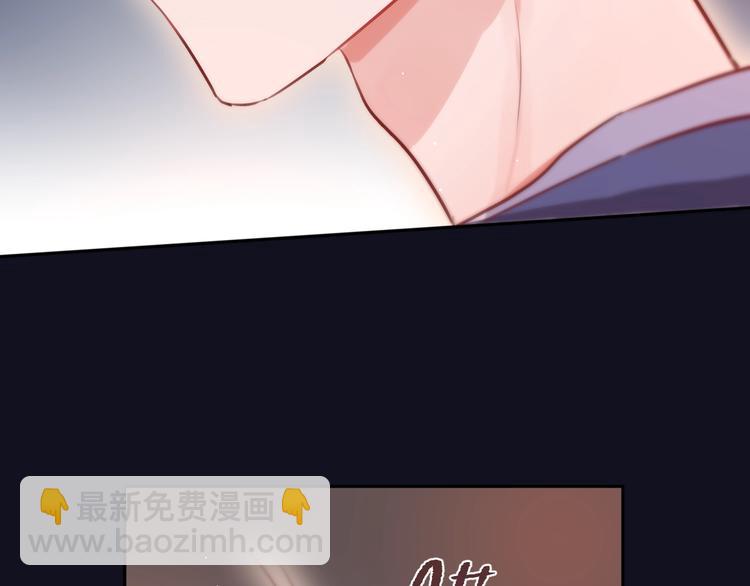 第41话 余离的过去(1/3)-第46话