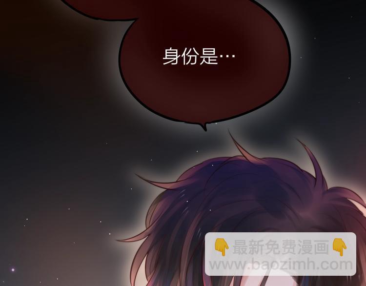 第41话 余离的过去(1/3)-第46话