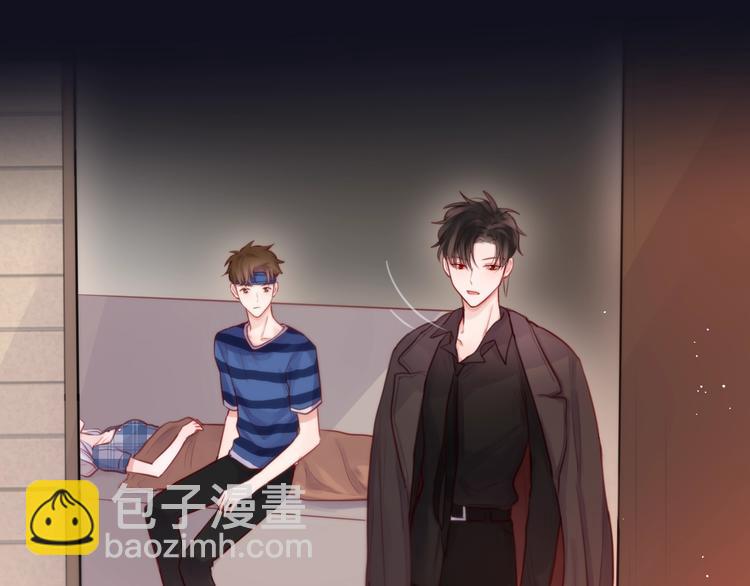 第41话 余离的过去(1/3)-第46话