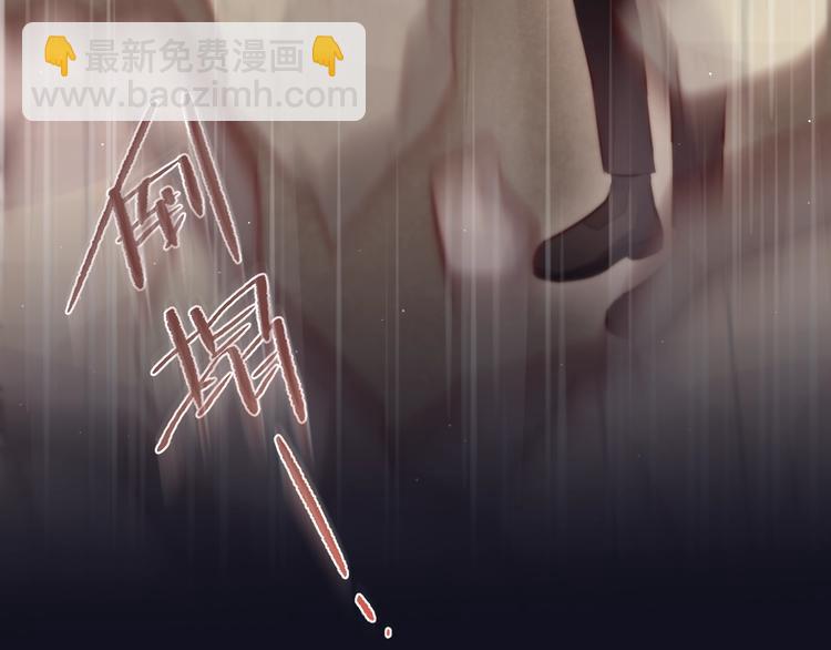 第41话 余离的过去(1/3)-第46话