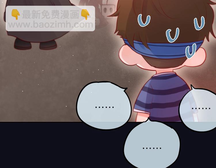 第41话 余离的过去(1/3)-第46话