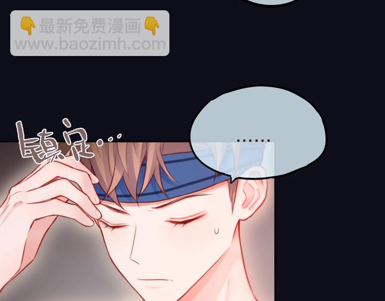 第41话 余离的过去(1/3)-第46话