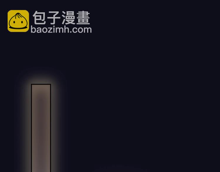 第41话 余离的过去(1/3)-第46话