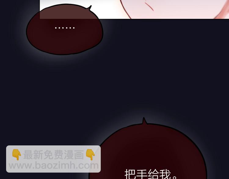 第43话 救赎(1/3)-第48话