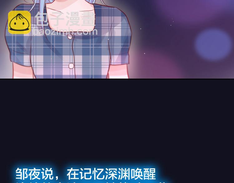 第43话 救赎(1/3)-第48话