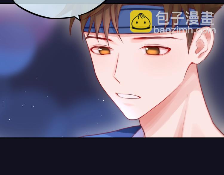 第43话 救赎(1/3)-第48话