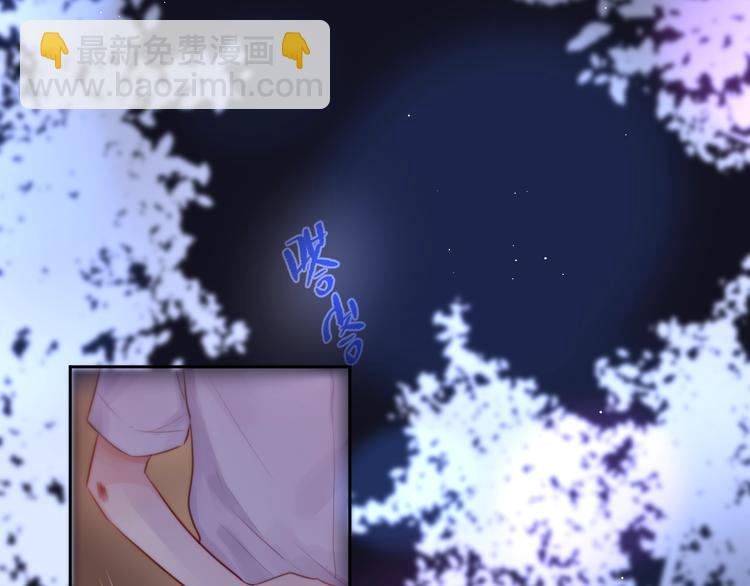 第43话 救赎(1/3)-第48话