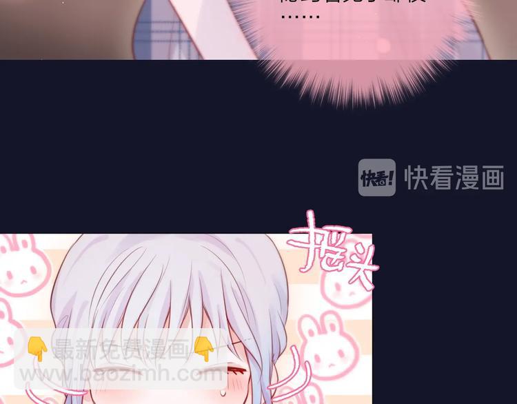 第45话 无家可归(1/3)-第50话