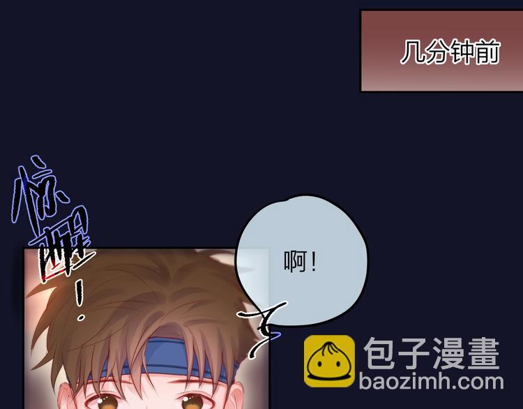 第45话 无家可归(1/3)-第50话