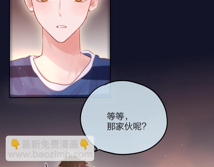 第45话 无家可归(1/3)-第50话