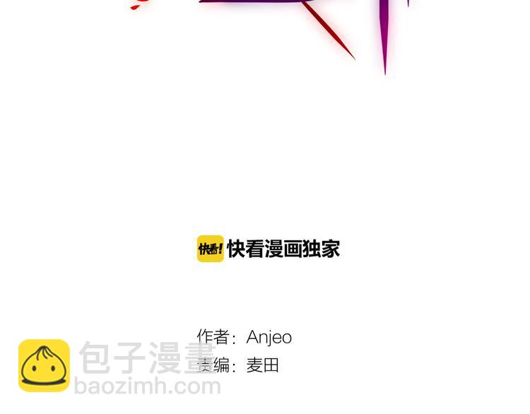 第5话 可以，不可以？(1/2)-第6话