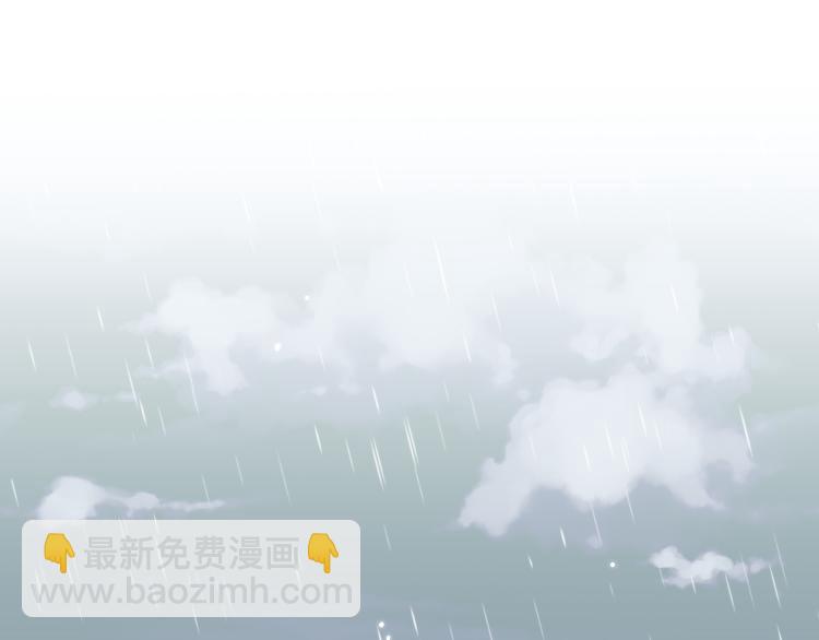 第5话 可以，不可以？(1/2)-第6话