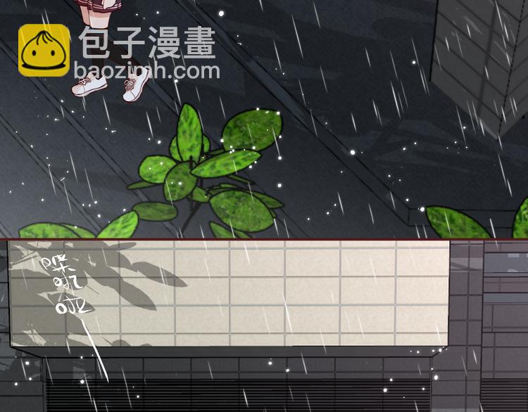 第5话 可以，不可以？(1/2)-第6话