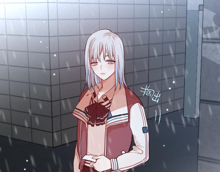 第5话 可以，不可以？(1/2)-第6话