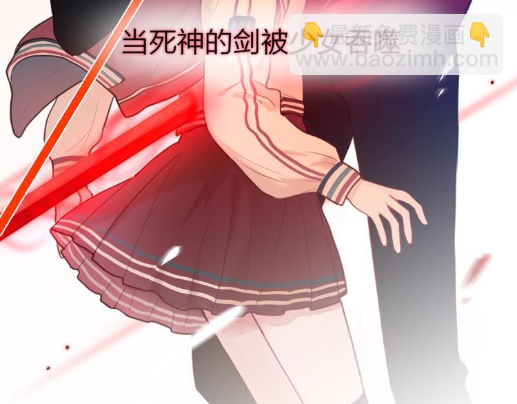 第5话 可以，不可以？(1/2)-第6话