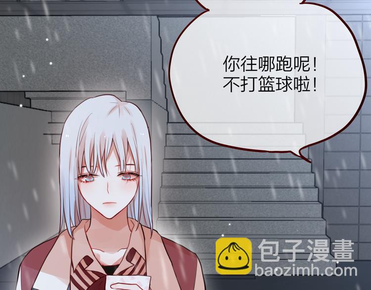 第5话 可以，不可以？(1/2)-第6话