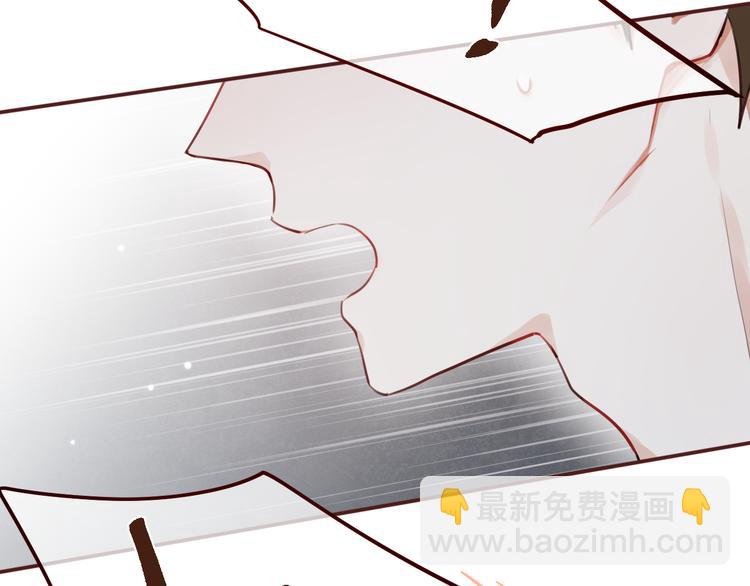 第5话 可以，不可以？(1/2)-第6话