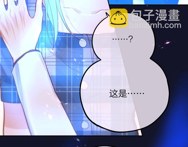 第47话 重逢(1/3)-第52话