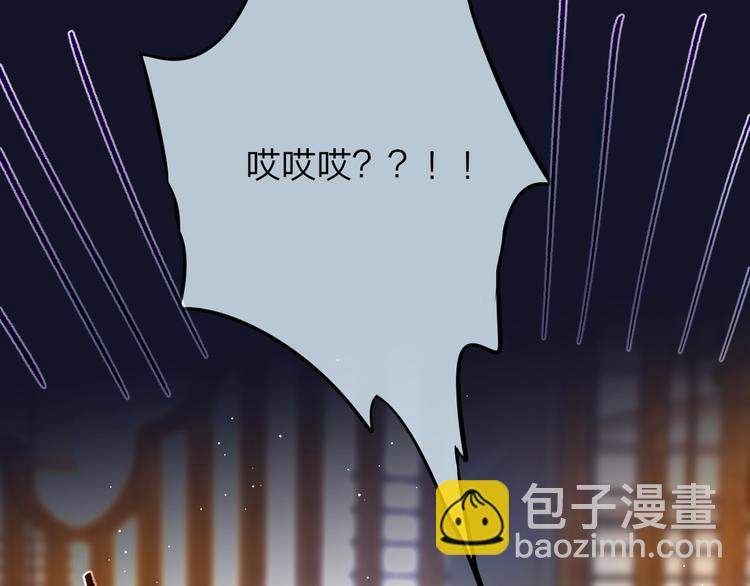 第47话 重逢(1/3)-第52话