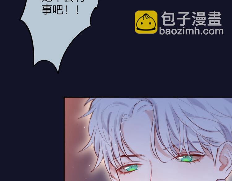 第47话 重逢(1/3)-第52话