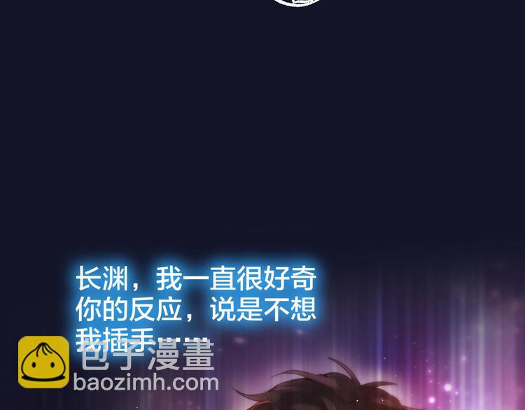 第47话 重逢(1/3)-第52话