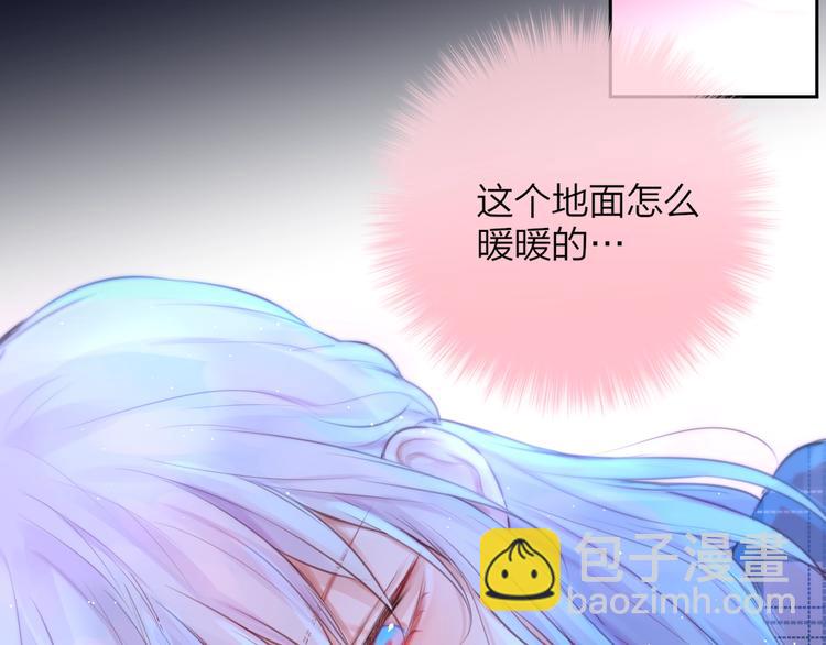 第47话 重逢(1/3)-第52话