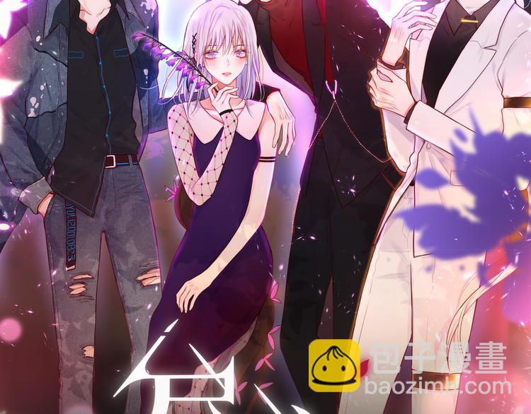 第47话 重逢(1/3)-第52话