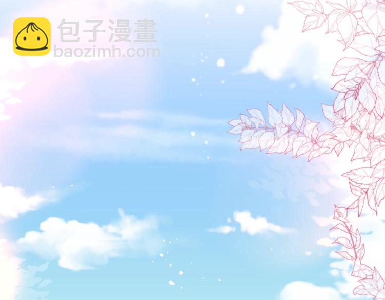 第49话 爱心早餐(1/3)-第54话