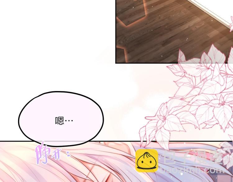 第49话 爱心早餐(1/3)-第54话