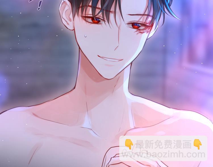 第49话 爱心早餐(1/3)-第54话