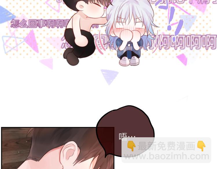 第49话 爱心早餐(1/3)-第54话