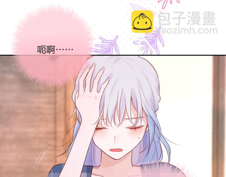 第49话 爱心早餐(1/3)-第54话