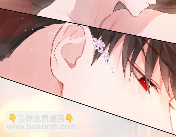 第49话 爱心早餐(1/3)-第54话