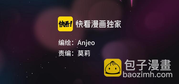 第51话 关系暴露(1/3)-第56话