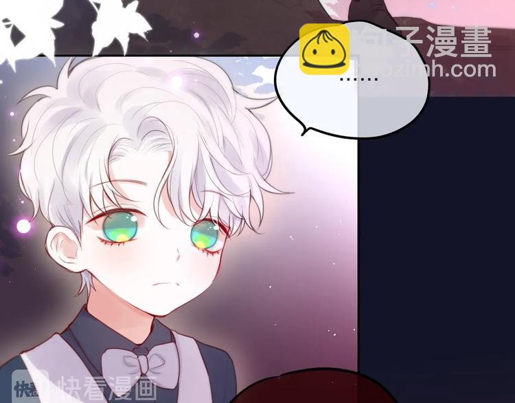 第51话 关系暴露(1/3)-第56话