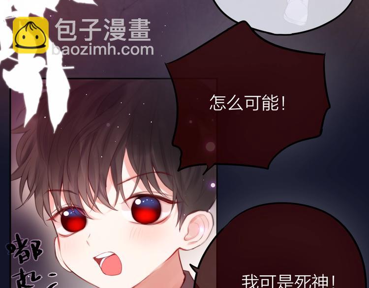 第51话 关系暴露(1/3)-第56话