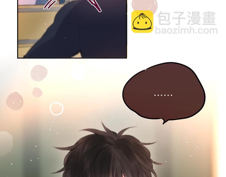 第51话 关系暴露(1/3)-第56话