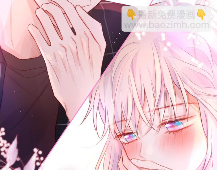 第51话 关系暴露(1/3)-第56话