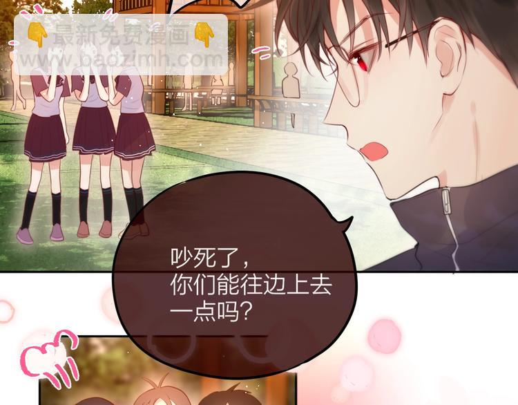 第51话 关系暴露(1/3)-第56话