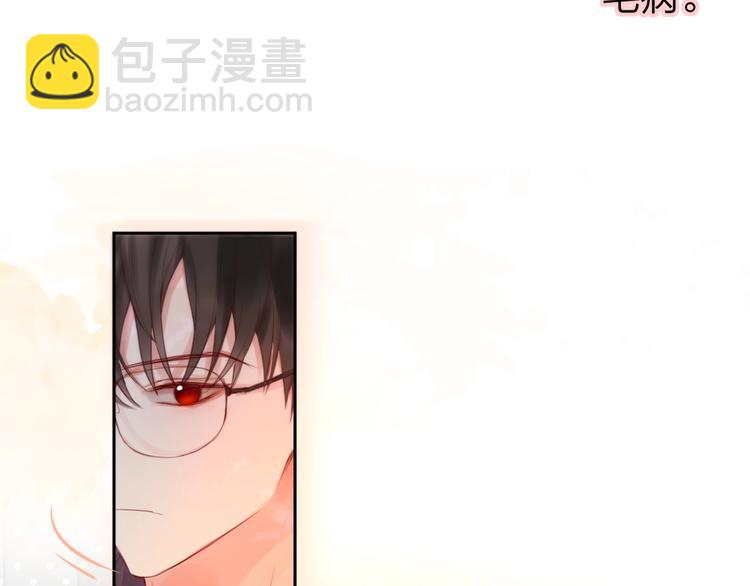 第51话 关系暴露(1/3)-第56话