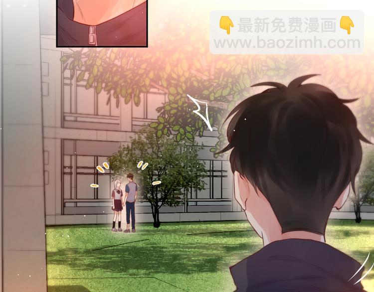 第51话 关系暴露(1/3)-第56话