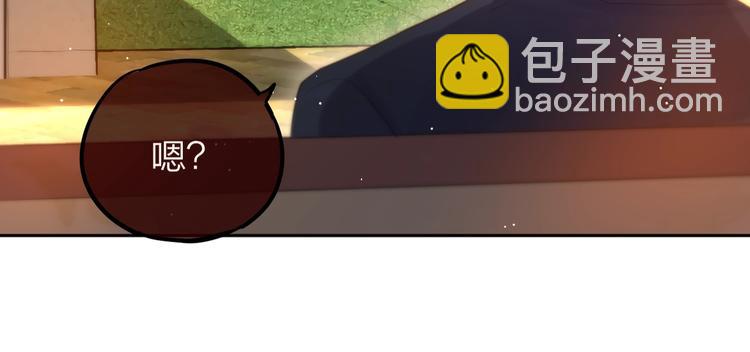 第51话 关系暴露(1/3)-第56话