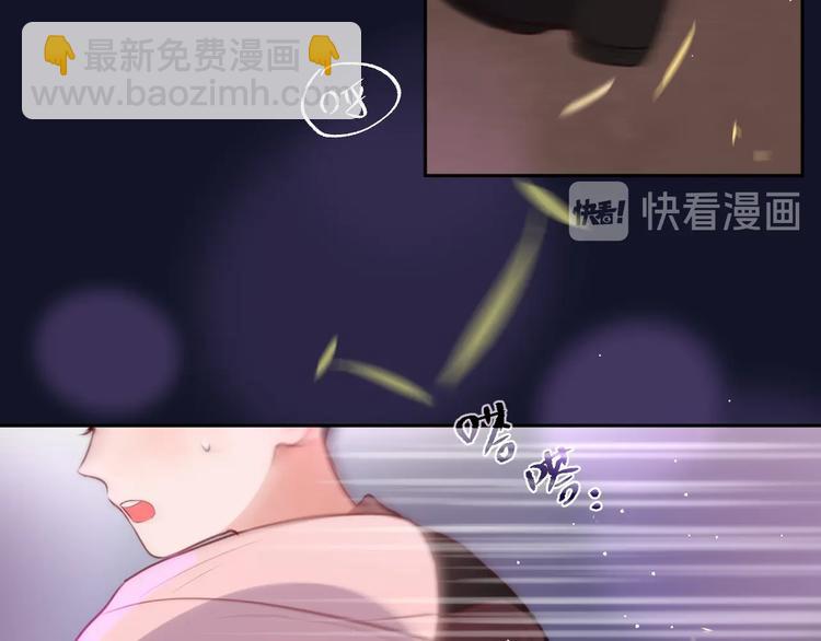 第53话 静谧的夜，和想说的话(1/3)-第58话